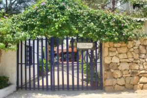 El Refugio Beach House Bello Horizonte