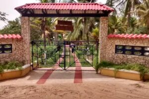 Finca Quinta Bolivar