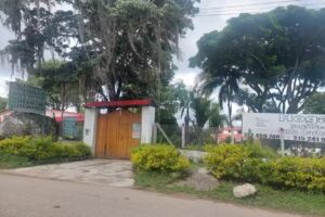 Hogar Geriatrico Santa Barbara Fusagasug&aacute;