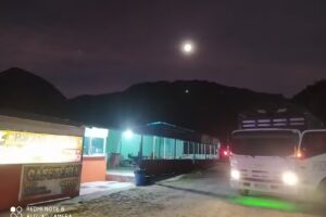 Hospedaje Del Encanto