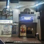 hospedaje Don Jacobo