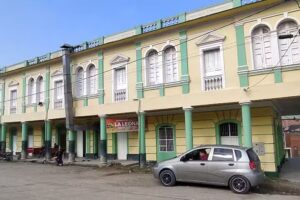 Hospedaje El Progreso