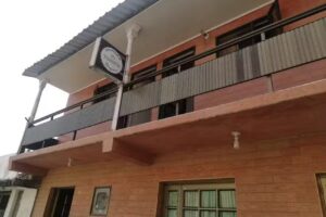 Hospedaje El Turista &ndash; Vergara