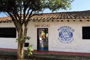 Hospedaje La Estrella de David