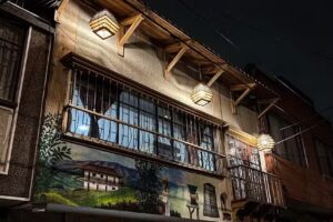 Hostal Casa del Caf&eacute;