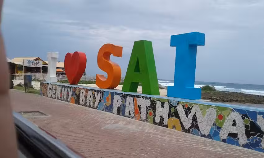 Hostal Poseid&oacute;n del Mar