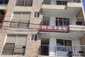 Hotel Gran Acapulco Barbosa Santander