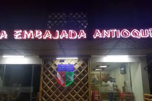 Hotel la Embajada Antioque&ntilde;a