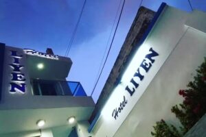 Hotel Liyen