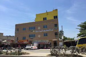 Hotel San Sebasti&aacute;n Real